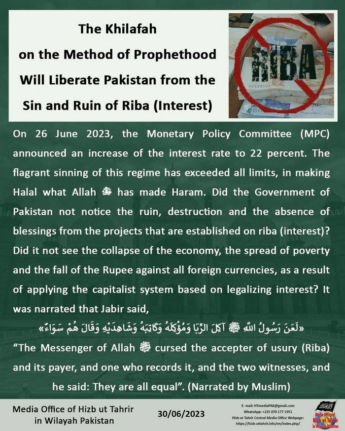 2 230630 pk fb Interest EN