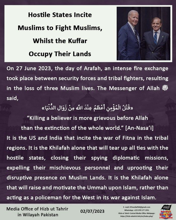 4 230702 pk fb Fitnah EN