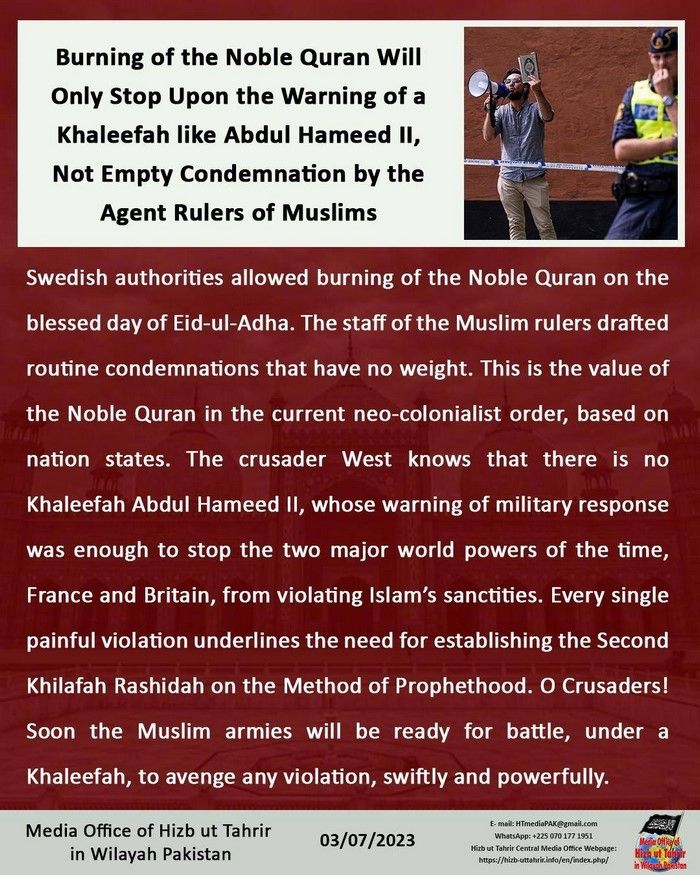 5 230703 pk fb Quran EN