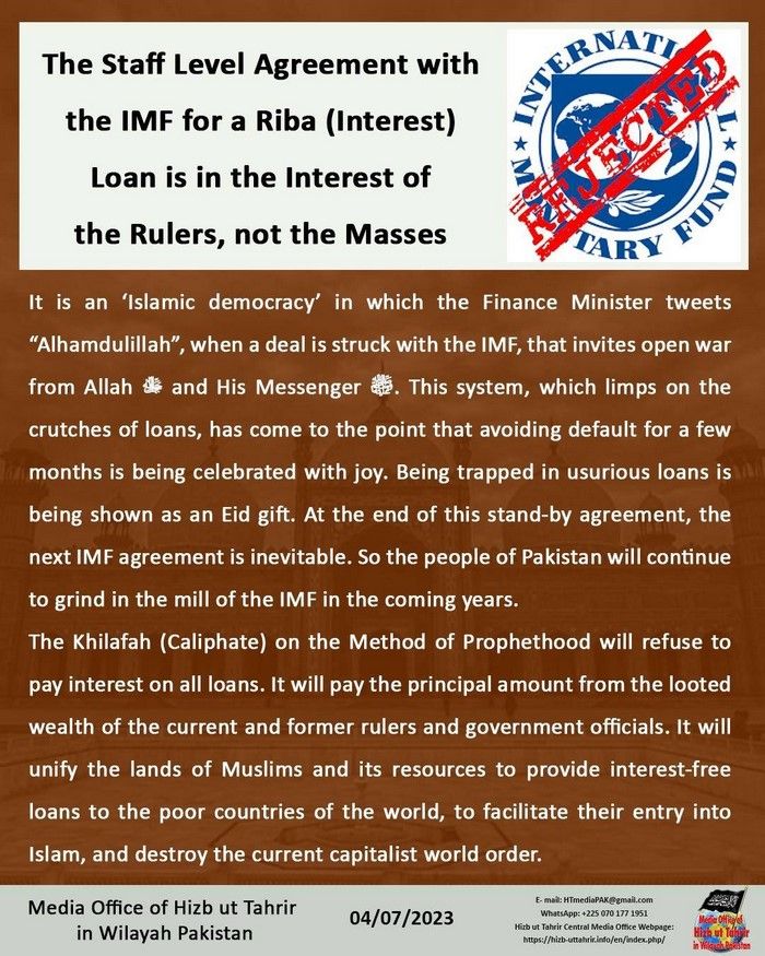 6 230704 pk fb IMF EN