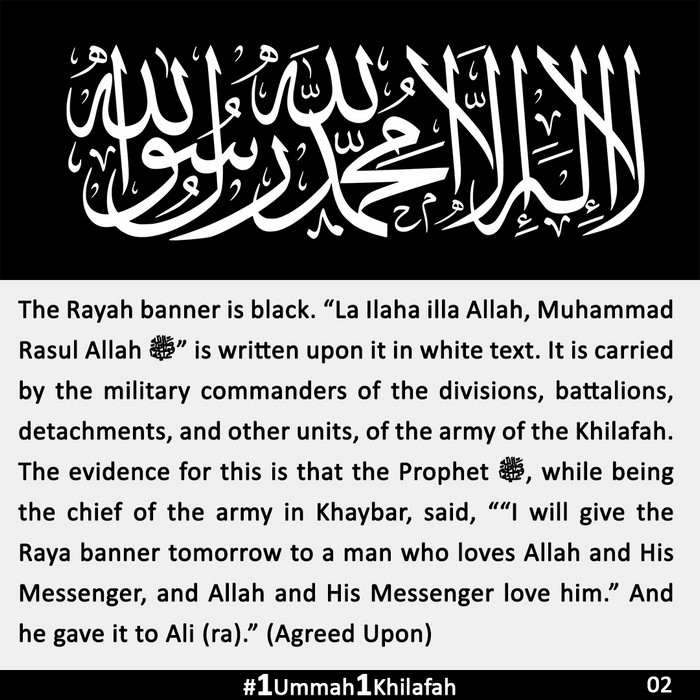 2023 07 14 PK 1Ummah1Khilafah CAMP 02 EN