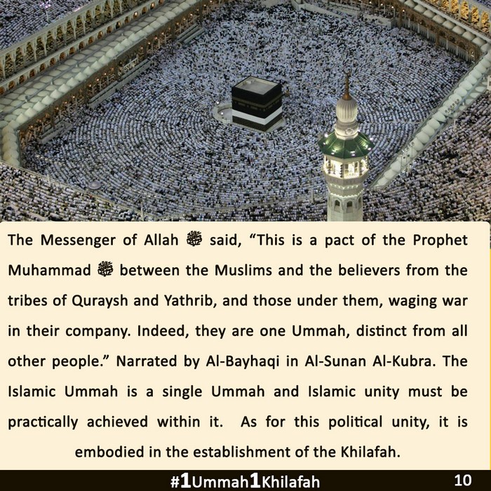 2023 07 14 PK 1Ummah1Khilafah CAMP 10 EN