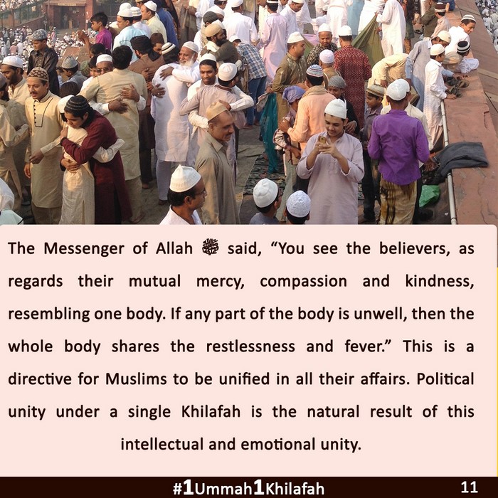 2023 07 14 PK 1Ummah1Khilafah CAMP 11 EN