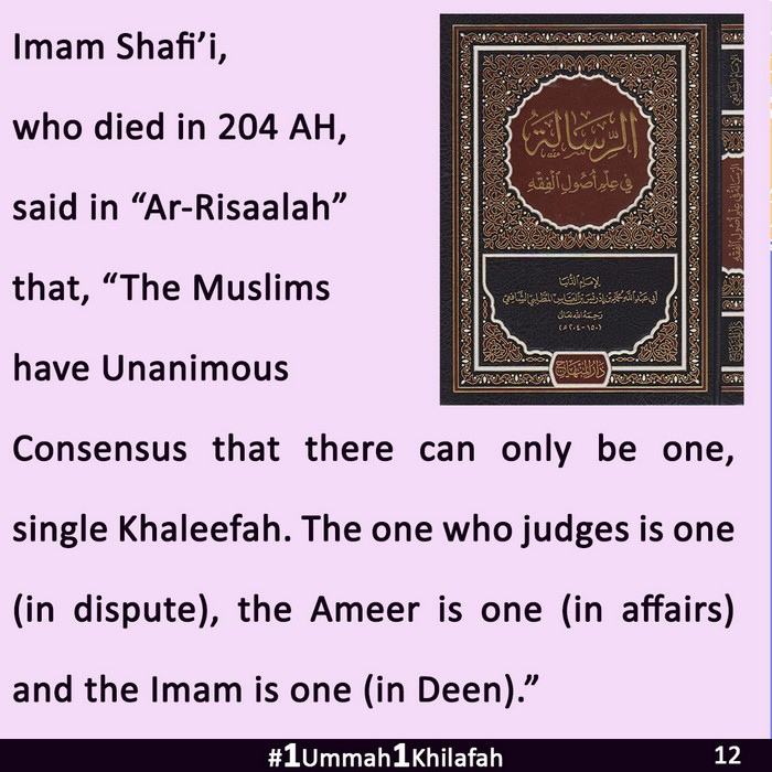 2023 07 14 PK 1Ummah1Khilafah CAMP 12 EN