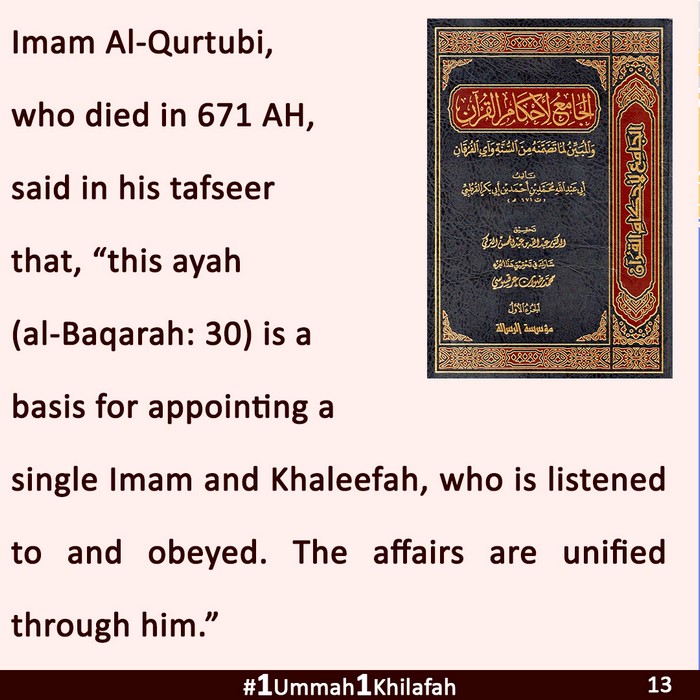 2023 07 14 PK 1Ummah1Khilafah CAMP 13 EN