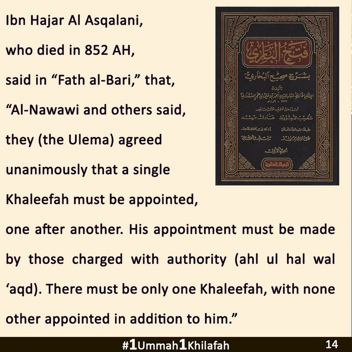 2023 07 14 PK 1Ummah1Khilafah CAMP 14 EN