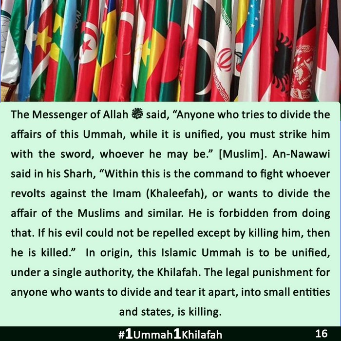 2023 07 14 PK 1Ummah1Khilafah CAMP 16 EN