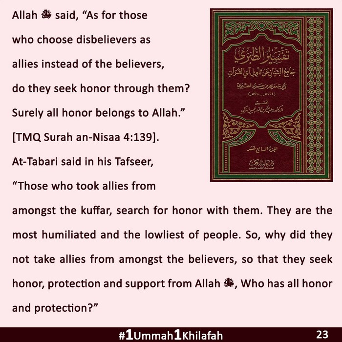 2023 07 14 PK 1Ummah1Khilafah CAMP 23 EN