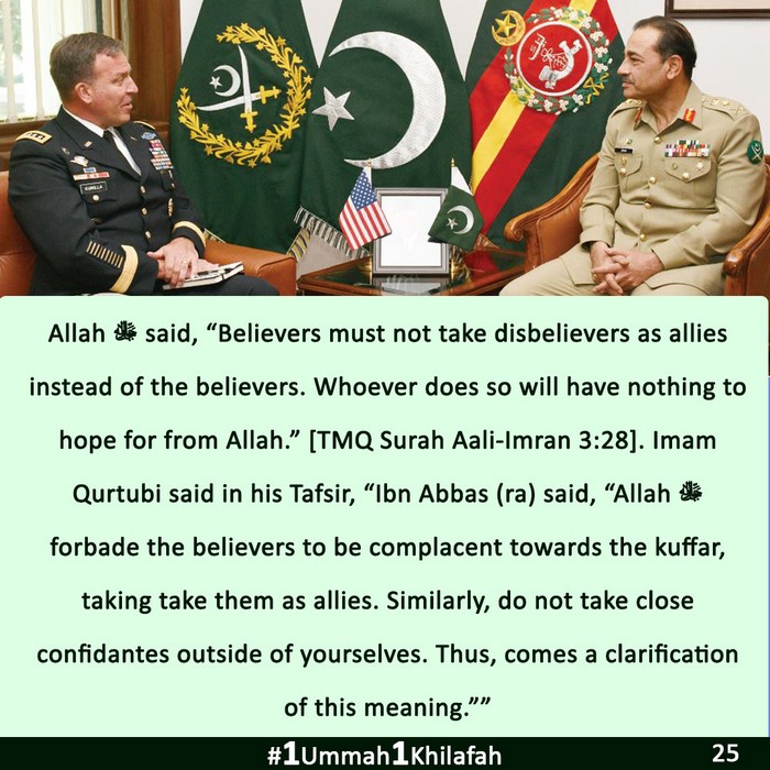 2023 07 14 PK 1Ummah1Khilafah CAMP 25 EN