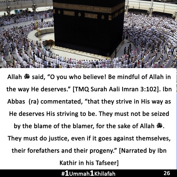 2023 07 14 PK 1Ummah1Khilafah CAMP 26 EN
