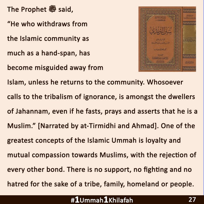 2023 07 14 PK 1Ummah1Khilafah CAMP 27 EN