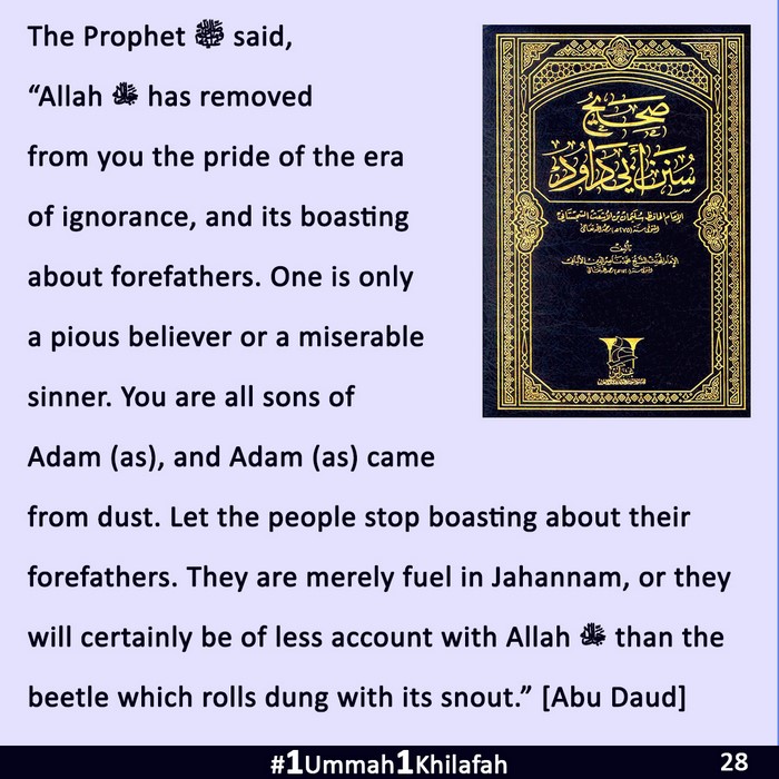 2023 07 14 PK 1Ummah1Khilafah CAMP 28 EN