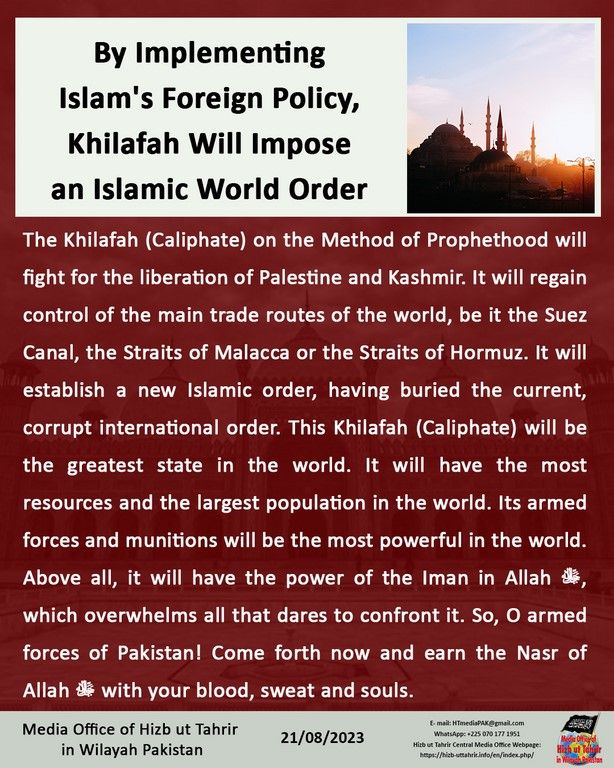5 230821 pk fb Islamic World Order EN