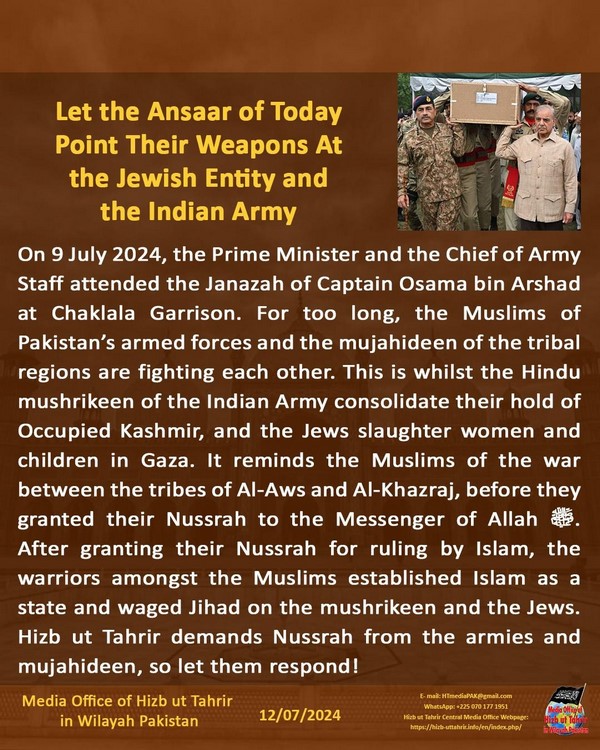 2 240712fb pk fb Ansaar EN