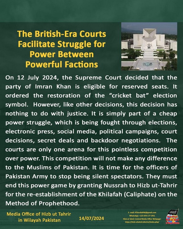 4 240714fb pk fb Courts EN