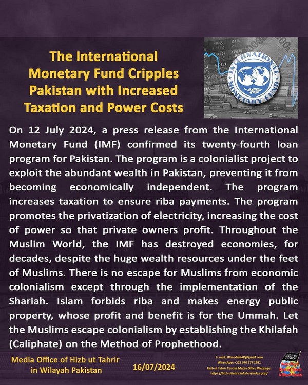 6 240716fb pk fb IMF EN