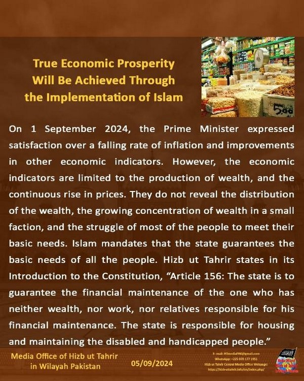 1 240905fb pk fb Kashmir EN