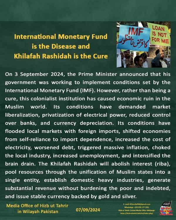 3 240907fb pk fb IMF EN