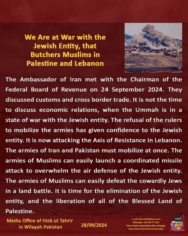 3 240928fb pk fb Iran EN