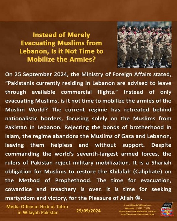 4 240929fb pk fb Lebanon EN