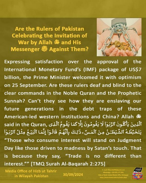 5 240930fb pk fb IMF EN