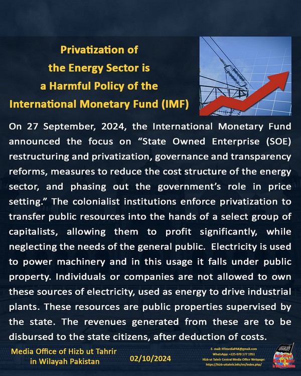 7 241002fb pk fb Energy EN