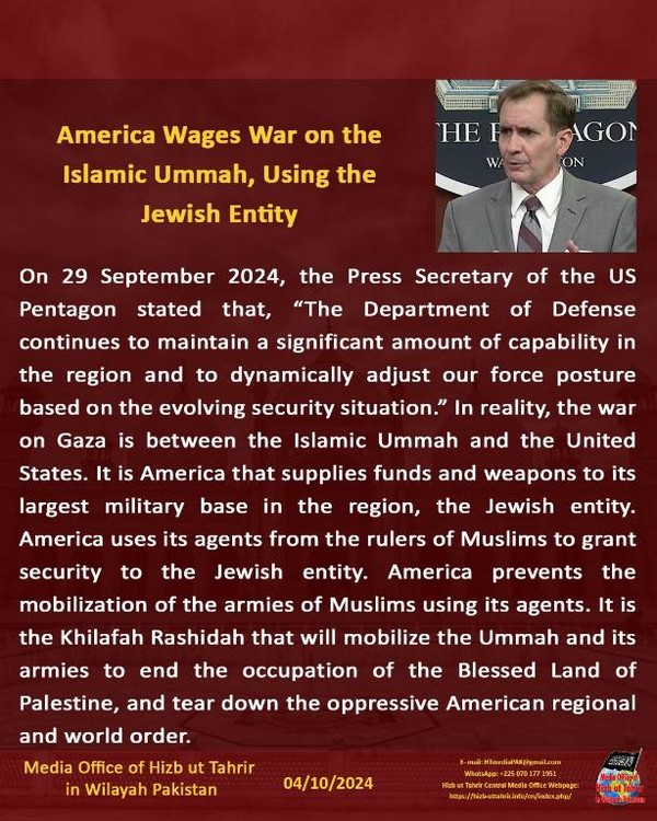 2 241004fb pk fb America EN