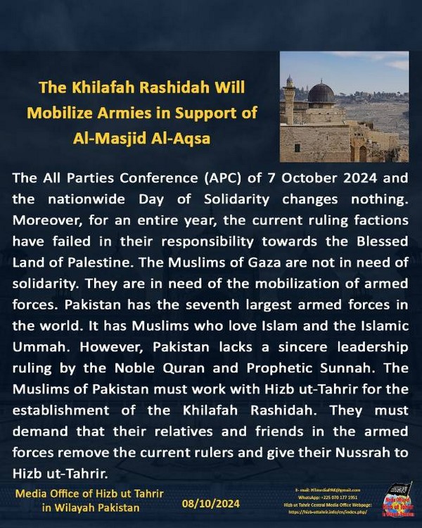 6 241008fb pk fb APP Conference EN