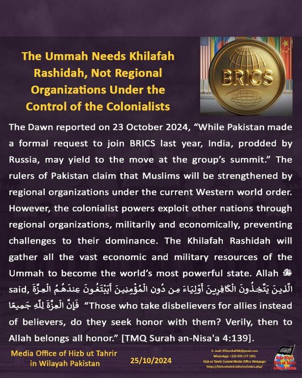 2 241025fb pk fb BRICS EN