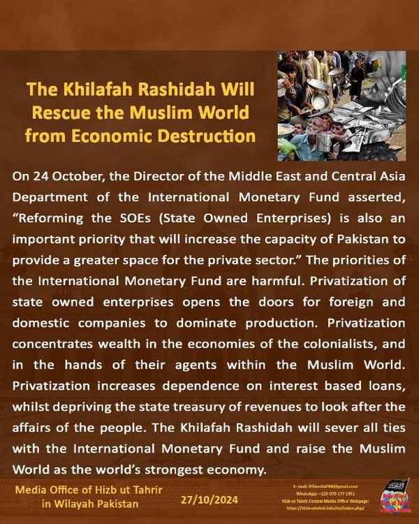 4 241027fb pk fb IMF EN