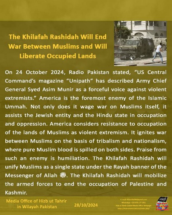 5 241028fb pk fb Munir EN