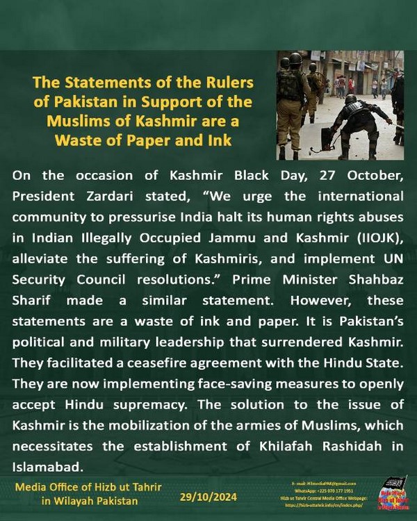 6 241029fb pk fb Kashmir EN