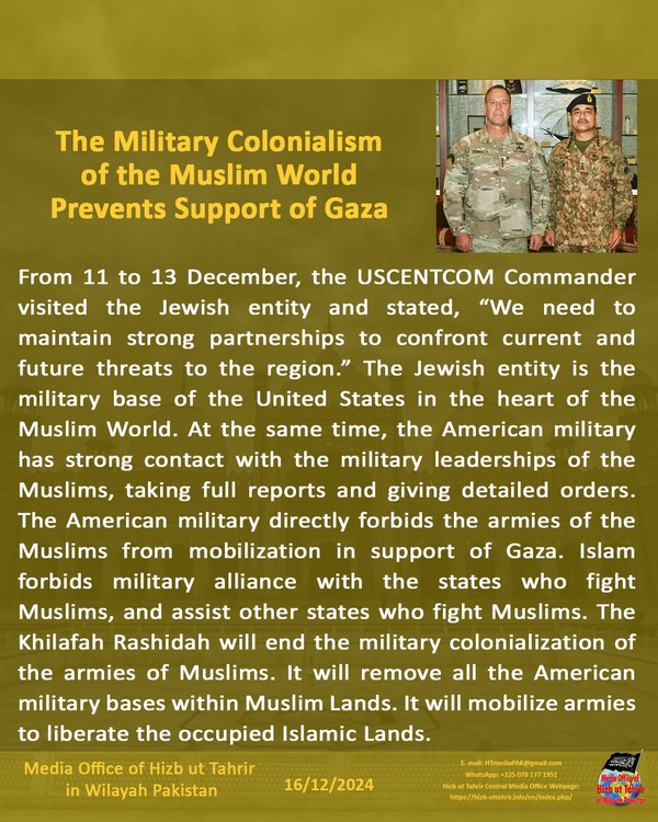 5 241216fb pk fb Colonialism EN