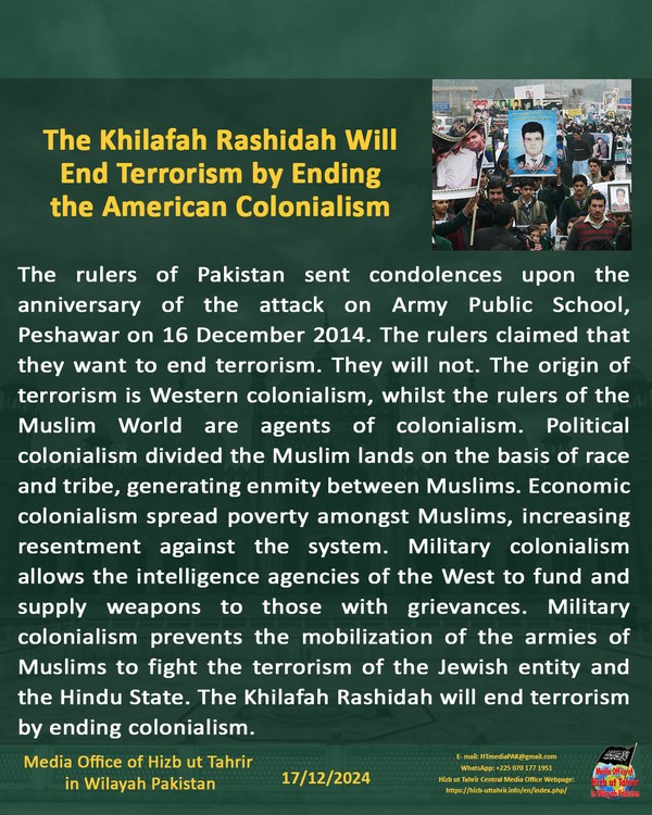 6 241217fb pk fb Terrorism EN