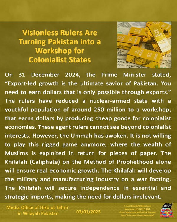 2 250103fb pk fb Workshop EN