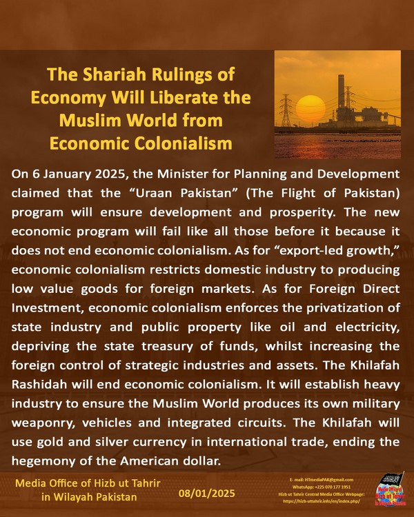 7 250108fb pk fb Economy EN