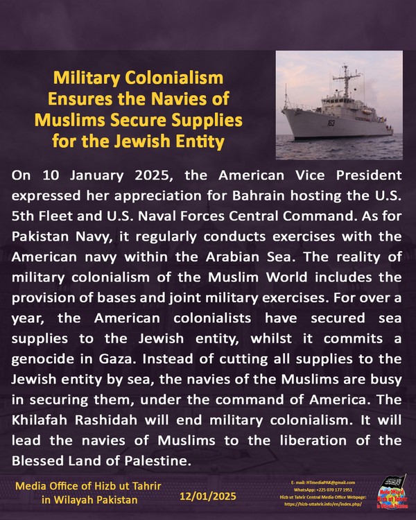 4 250112fb pk fb Navy EN