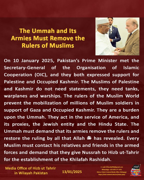 5 250113fb pk fb Kashmir EN