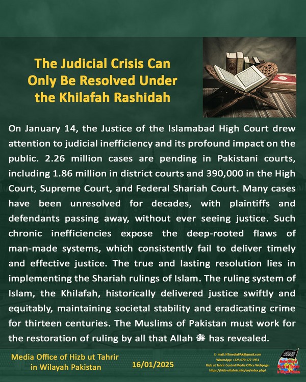 1 250116fb pk fb Judiciary EN