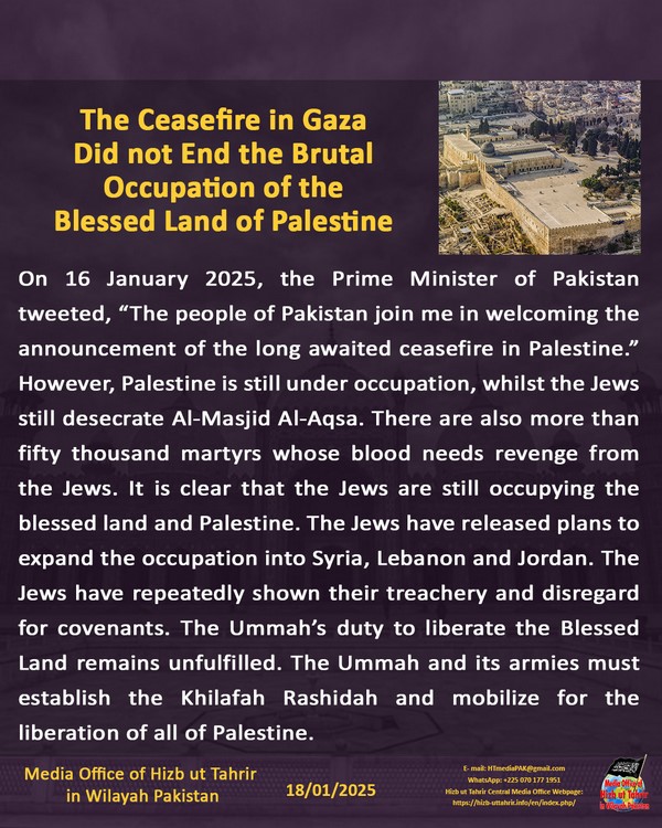 3 250118fb pk fb Ceasefire EN