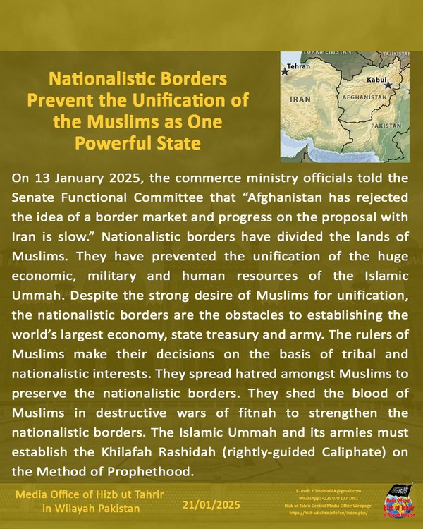 6 250121fb pk fb Trade EN