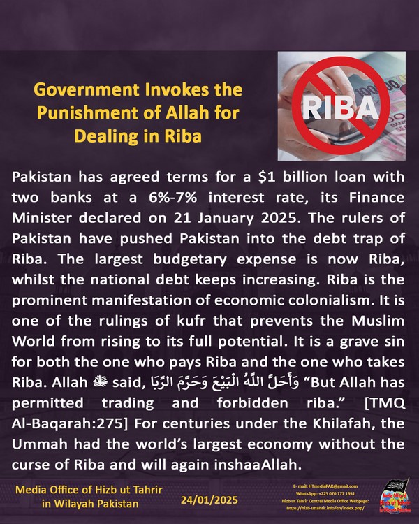 2 250124fb pk fb Riba EN