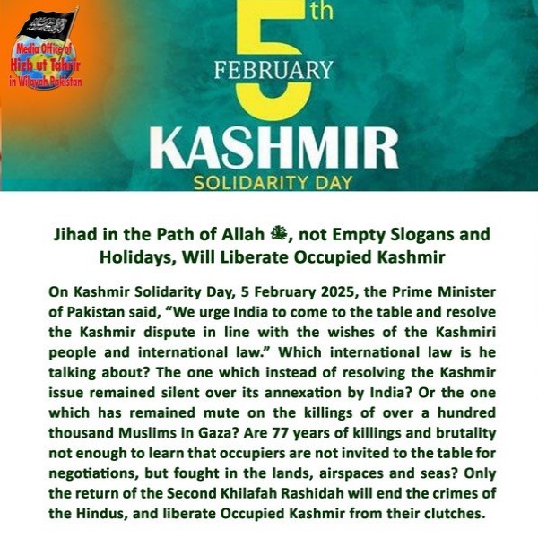 2025 02 07 FB Jihad in the Path of Allah swt not Empty Slogans and Holidays Will Liberate Occupied Kashmir EN