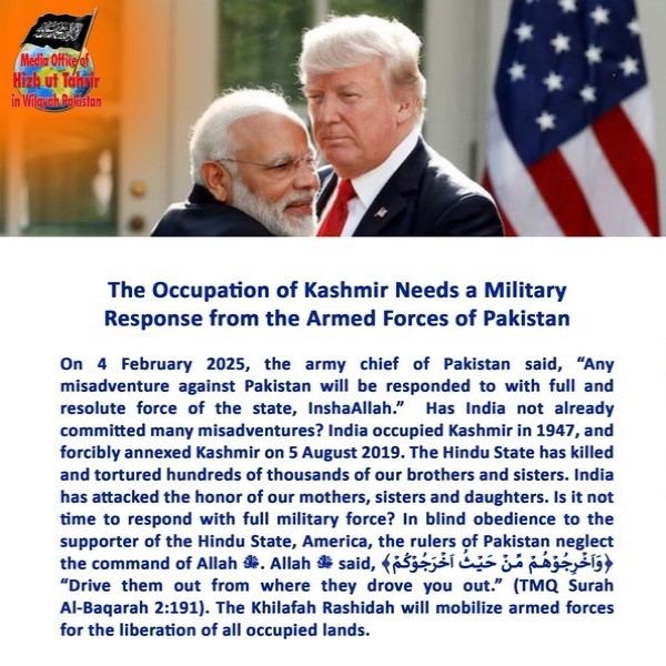 2025 02 08 FB The Occupation of Kashmir Needs a Military Response from the Armed Forces of Pakistan EN