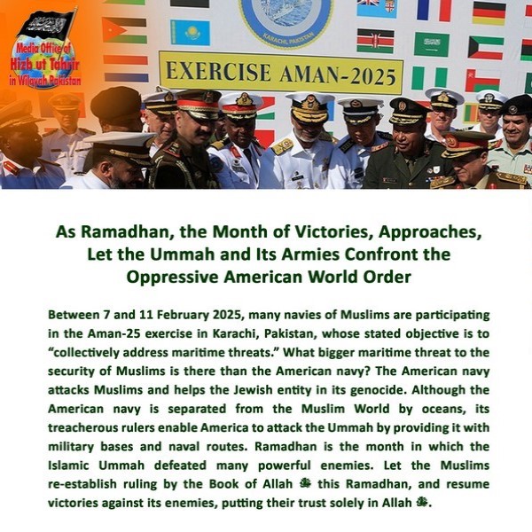 2025 02 10 FB As Ramadhan the Month of Victories Approaches Let the Ummah and Its Armies Confront the Oppressive American World Order EN