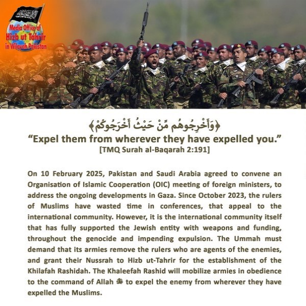 2025 02 12 FB Expel Them From Wherever They Have Expelled You EN