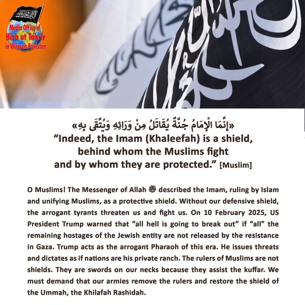 2025 02 13 FB Indeed the Imam Khaleefah is a shield behind whom the Muslims fight and by whom they are protected EN