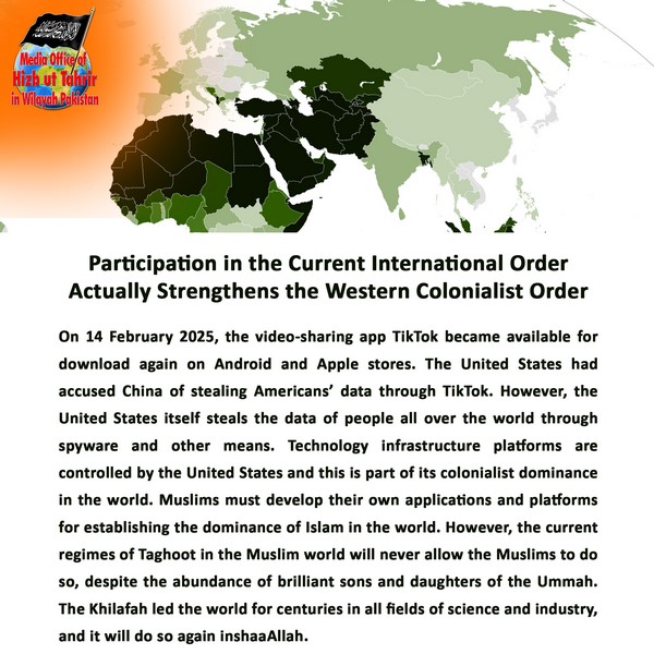 2025 02 16 Participation in the Current International Order Actually Strengthens the Western Colonialist Order EN