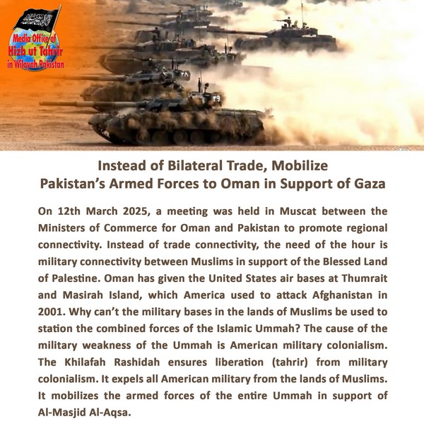 2025 03 15 FB Instead of Bilateral Trade Mobilize Pakistans Armed Forces to Oman in Support of Gaza EN