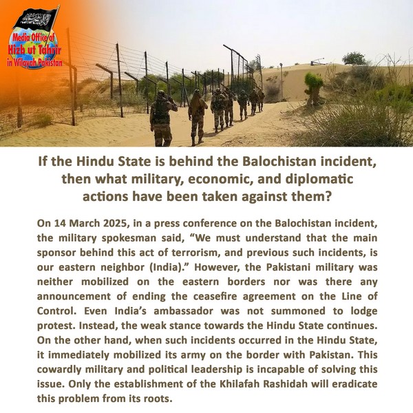 2025 03 16 FB If the Hindu state is behind the Balochistan incident EN
